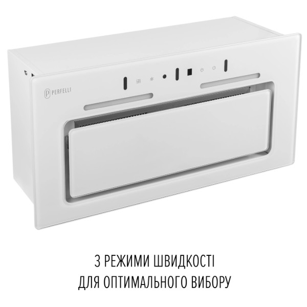Фото - Вытяжка встраиваемая Perfelli NUOVA 6JWR BIANCO